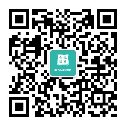 &#24320;&#20113;&#32593;&#39029;&#29256;